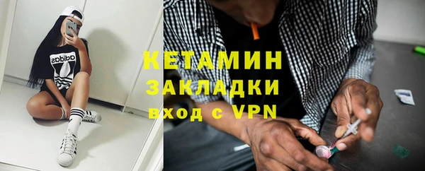 гашишное масло Тавда