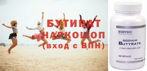 кокаин перу Струнино