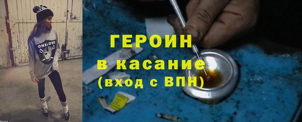 кокаин перу Струнино