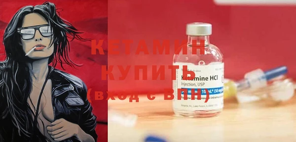 гашишное масло Тавда