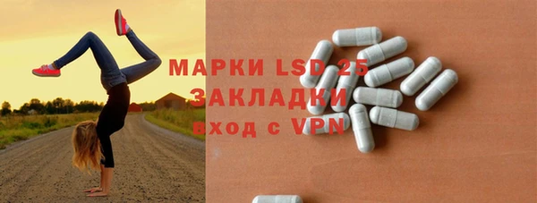 мяу мяу мука Пыть-Ях