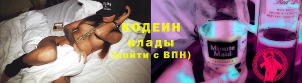 ECSTASY Сим