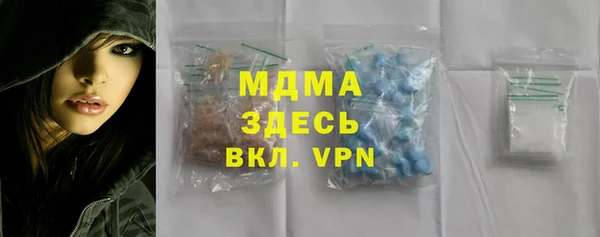 прущий лед Радужный