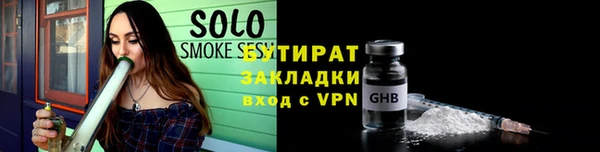 эйфоретик Тайга