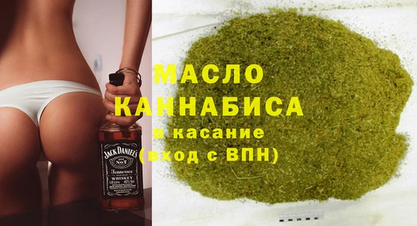 кокаин перу Струнино