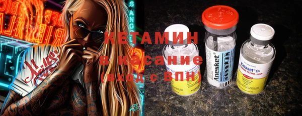 герыч Сибай