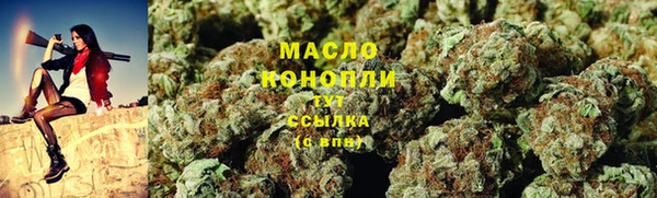 кокаин перу Струнино