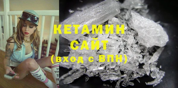 кокаин перу Струнино