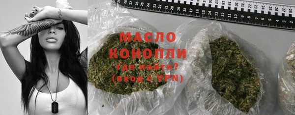 гашиш Пыталово