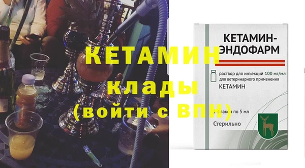мяу мяу мука Пыть-Ях