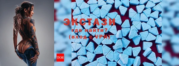 дистиллят марихуана Ступино