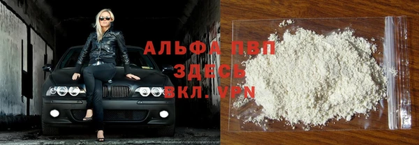 прущий лед Радужный