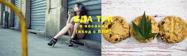герыч Сибай